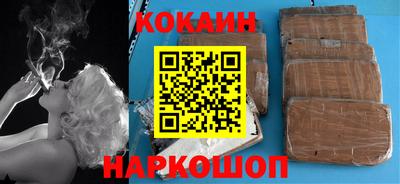 PSILOCYBIN Можайск
