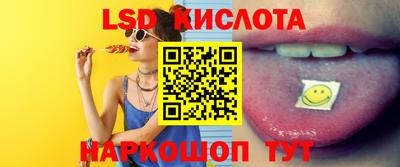 прущая мука Можга