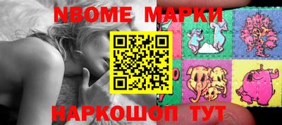 круглые Моздок