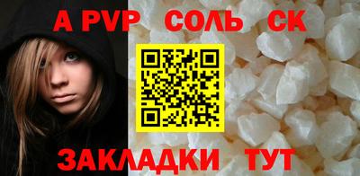 PSILOCYBIN Можайск