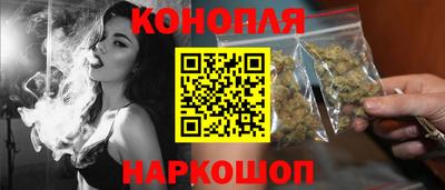 круглые Моздок