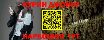 круглые Моздок