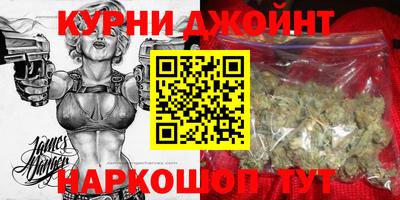 прущая мука Можга