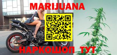 круглые Моздок