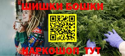 прущая мука Можга