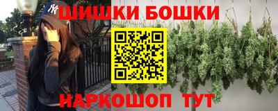 PSILOCYBIN Можайск