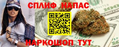PSILOCYBIN Можайск