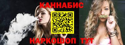 круглые Моздок