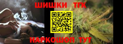 прущая мука Можга