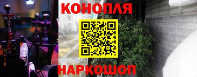 прущая мука Можга
