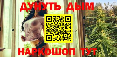 PSILOCYBIN Можайск