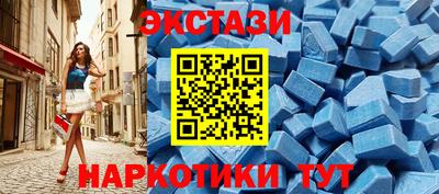 круглые Моздок