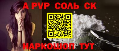 PSILOCYBIN Можайск