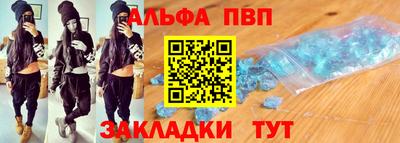 круглые Моздок