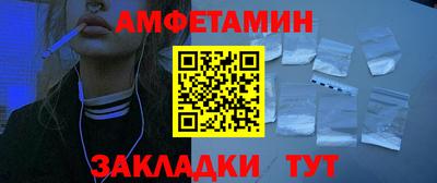 прущая мука Можга