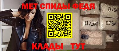 PSILOCYBIN Можайск
