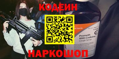 прущая мука Можга