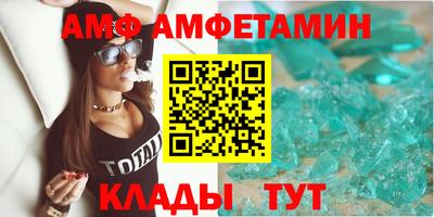 прущая мука Можга
