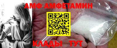 PSILOCYBIN Можайск