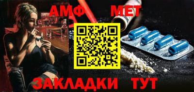 прущая мука Можга