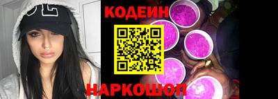 круглые Моздок