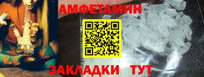 PSILOCYBIN Можайск