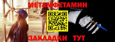 PSILOCYBIN Можайск