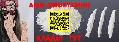 круглые Моздок