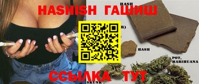 PSILOCYBIN Можайск