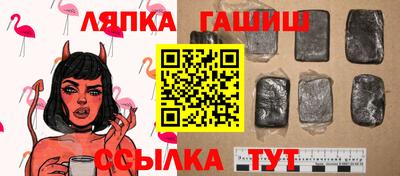 прущая мука Можга