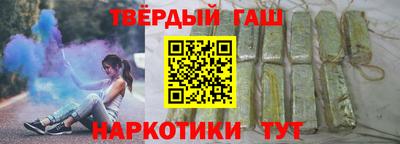 круглые Моздок