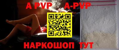 круглые Моздок