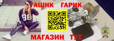 круглые Моздок